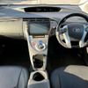 toyota prius 2015 -TOYOTA 【名変中 】--Prius ZVW30--1924871---TOYOTA 【名変中 】--Prius ZVW30--1924871- image 11