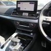 audi q5 2023 CFJ1612132 image 5