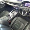 audi q7 2020 quick_quick_ABA-4MCYRA_WAUZZZ4M8KD008354 image 8