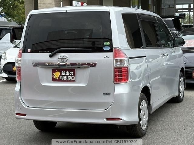 toyota noah 2009 CFJ1579291 image 2