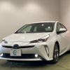 toyota prius 2021 -TOYOTA 【和泉 300ﾜ7071】--Prius ZVW51--6216646---TOYOTA 【和泉 300ﾜ7071】--Prius ZVW51--6216646- image 1