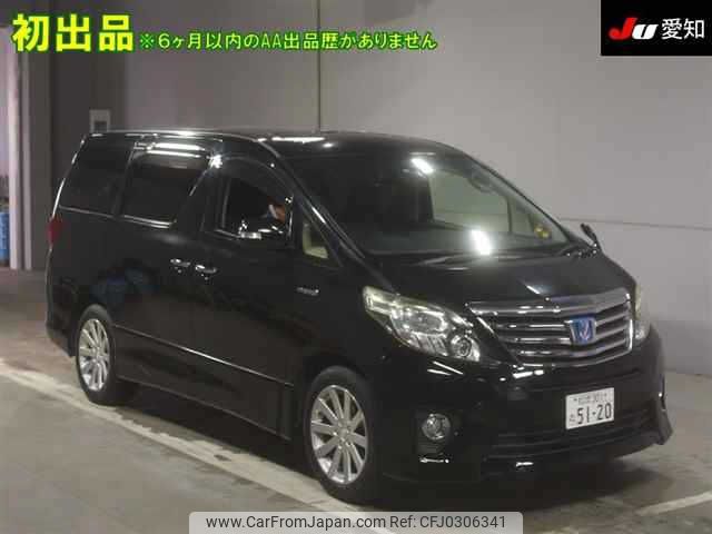 toyota alphard 2013 -TOYOTA 【松本 301ﾀ5120】--Alphard ATH20W--8036746---TOYOTA 【松本 301ﾀ5120】--Alphard ATH20W--8036746- image 1