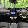 toyota prius 2017 -TOYOTA--Prius DAA-ZVW50--ZVW50-8046556---TOYOTA--Prius DAA-ZVW50--ZVW50-8046556- image 2