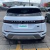 land-rover range-rover 2020 CFJ1579840 image 10