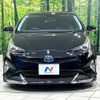 toyota prius 2017 CFJ1706373 image 14