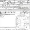 toyota prius 2017 -TOYOTA--Prius ZVW51-6050298---TOYOTA--Prius ZVW51-6050298- image 3