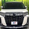 toyota alphard 2020 -TOYOTA--Alphard DBA-AGH30W--AGH30-0301498---TOYOTA--Alphard DBA-AGH30W--AGH30-0301498- image 16