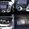 toyota prius-α 2015 CFJ1782296 image 9