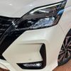 nissan serena 2020 -NISSAN--Serena DAA-GFC27--GFC27-198621---NISSAN--Serena DAA-GFC27--GFC27-198621- image 13