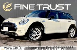 mini mini-others 2016 -BMW--BMW Mini DBA-LN20--WMWLN720702D34146---BMW--BMW Mini DBA-LN20--WMWLN720702D34146-