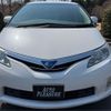 toyota estima-hybrid 2011 -TOYOTA 【土浦 3】--Estima Hybrid DAA-AHR20W--AHR20-7056237---TOYOTA 【土浦 3】--Estima Hybrid DAA-AHR20W--AHR20-7056237- image 43
