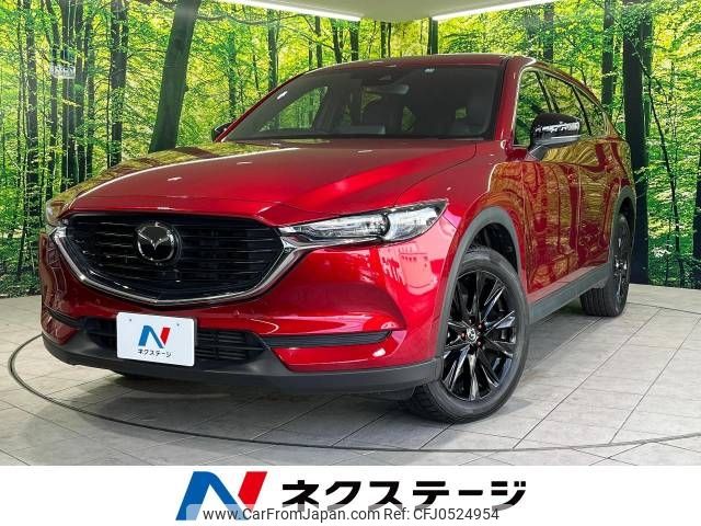 mazda cx-8 2021 -MAZDA--CX-8 3DA-KG2P--KG2P-359153---MAZDA--CX-8 3DA-KG2P--KG2P-359153- image 1