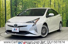 toyota prius 2017 CFJ1507874