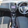 nissan note 2015 -NISSAN--Note DBA-NE12--NE12-104048---NISSAN--Note DBA-NE12--NE12-104048- image 17