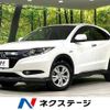 honda vezel 2014 -HONDA--VEZEL DAA-RU4--RU4-1002938---HONDA--VEZEL DAA-RU4--RU4-1002938- image 1