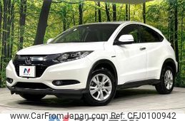 honda vezel 2014 -HONDA--VEZEL DAA-RU4--RU4-1002938---HONDA--VEZEL DAA-RU4--RU4-1002938-