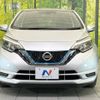 nissan note 2019 -NISSAN--Note DAA-HE12--HE12-272526---NISSAN--Note DAA-HE12--HE12-272526- image 16