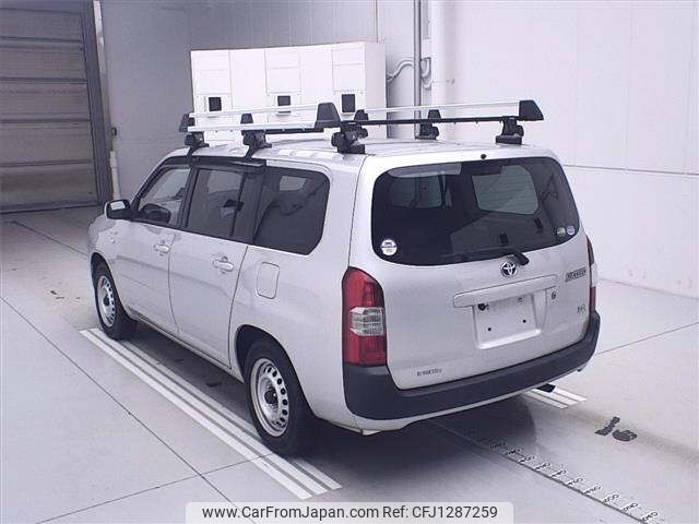 toyota succeed-van 2019 -TOYOTA--Succeed Van NHP160V-0013961---TOYOTA--Succeed Van NHP160V-0013961- image 2