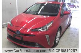 toyota prius 2020 quick_quick_6AA-ZVW55_6017126