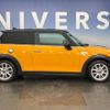 mini mini-others 2015 -BMW--BMW Mini DBA-XM20--WMWXM720702A76313---BMW--BMW Mini DBA-XM20--WMWXM720702A76313- image 16