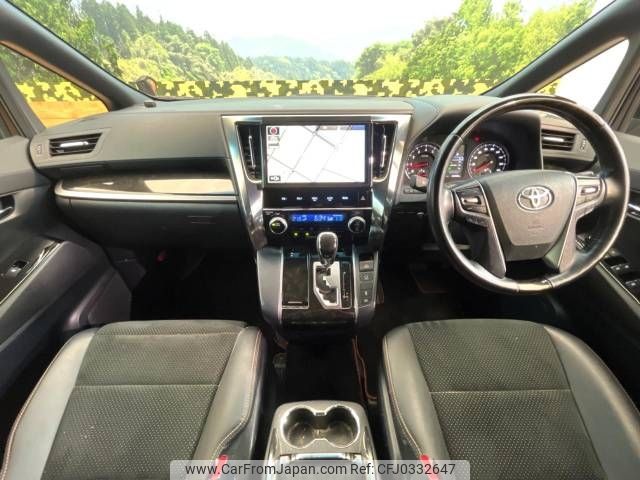 toyota alphard 2017 -TOYOTA--Alphard DBA-AGH30W--AGH30-0163570---TOYOTA--Alphard DBA-AGH30W--AGH30-0163570- image 2