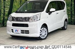 daihatsu move 2020 -DAIHATSU--Move DBA-LA150S--LA150S-2063761---DAIHATSU--Move DBA-LA150S--LA150S-2063761-