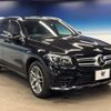 mercedes-benz glc-class 2018 -MERCEDES-BENZ--Benz GLC DBA-253946--WDC2539462F420047---MERCEDES-BENZ--Benz GLC DBA-253946--WDC2539462F420047- image 18