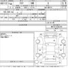 toyota aqua 2018 -TOYOTA--AQUA NHP10-6705798---TOYOTA--AQUA NHP10-6705798- image 3
