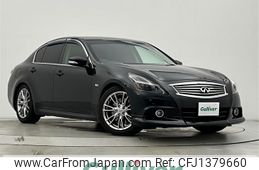 nissan skyline 2012 -NISSAN--Skyline DBA-V36--V36-552058---NISSAN--Skyline DBA-V36--V36-552058-