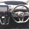 nissan serena 2016 -NISSAN--Serena DAA-GFC27--GFC27-001220---NISSAN--Serena DAA-GFC27--GFC27-001220- image 4