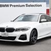 bmw 3-series 2020 -BMW--BMW 3 Series 3BA-6K20--WBA6K32060FK03407---BMW--BMW 3 Series 3BA-6K20--WBA6K32060FK03407- image 1