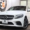 mercedes-benz c-class 2019 quick_quick_LDA-205014_WDD2050142R520234 image 1