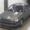 toyota corona-premio 1997 CFJ1830101 image 5