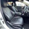 mercedes-benz e-class-station-wagon 2018 -MERCEDES-BENZ--Benz E Class Wagon LDA-213204C--WDD2132042A345023---MERCEDES-BENZ--Benz E Class Wagon LDA-213204C--WDD2132042A345023- image 8