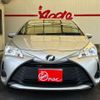 toyota vitz 2017 -TOYOTA 【名古屋 507ｿ6221】--Vitz DBA-KSP130--KSP130-2215060---TOYOTA 【名古屋 507ｿ6221】--Vitz DBA-KSP130--KSP130-2215060- image 41