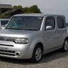 nissan cube 2014 -NISSAN--Cube DBA-Z12--Z12-278295---NISSAN--Cube DBA-Z12--Z12-278295- image 43