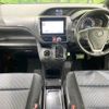 toyota noah 2014 -TOYOTA--Noah DBA-ZRR80W--ZRR80-0027186---TOYOTA--Noah DBA-ZRR80W--ZRR80-0027186- image 2