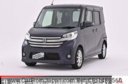 nissan dayz-roox 2015 CFJ1480560
