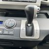 honda freed 2014 CFJ1719927 image 20