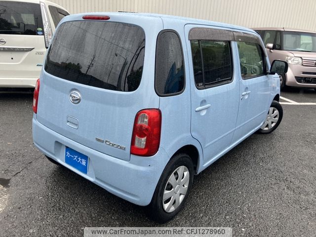 daihatsu mira-cocoa 2010 -DAIHATSU--Mira Cocoa DBA-L675S--L675S-0037600---DAIHATSU--Mira Cocoa DBA-L675S--L675S-0037600- image 2