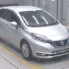 nissan note 2019 -NISSAN--Note DAA-HE12--HE12-247915---NISSAN--Note DAA-HE12--HE12-247915- image 15