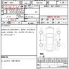 honda fit 2018 quick_quick_DBA-GK3_GK3-1329730 image 7