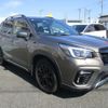 subaru forester 2021 CFJ1649251 image 7