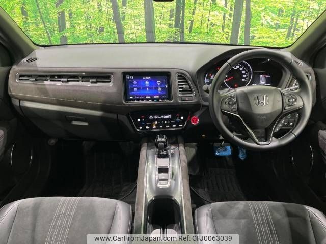 honda vezel 2018 -HONDA--VEZEL DAA-RU3--RU3-1318955---HONDA--VEZEL DAA-RU3--RU3-1318955- image 2