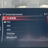 mazda demio 2018 GOO_JP_700050301430250604005 image 15