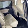 toyota alphard 2019 -TOYOTA--Alphard DAA-AYH30W--AYH30-0094200---TOYOTA--Alphard DAA-AYH30W--AYH30-0094200- image 7