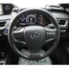 lexus ux 2020 -LEXUS--Lexus UX 6AA-MZAH10--MZAH10-2083389---LEXUS--Lexus UX 6AA-MZAH10--MZAH10-2083389- image 17