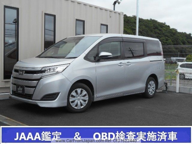 toyota noah 2020 CFJ1622440 image 1