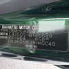daihatsu cast 2018 CFJ1809371 image 31