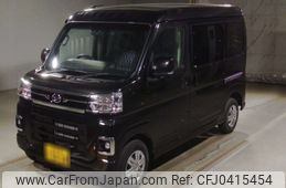 daihatsu atrai 2024 -DAIHATSU 【島根 480ち5428】--Atrai Van S710V-0077249---DAIHATSU 【島根 480ち5428】--Atrai Van S710V-0077249-